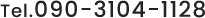 090-3104-1128